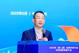 微信图片_20250610155633.jpg