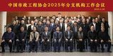 微信图片_20250610153207.jpg