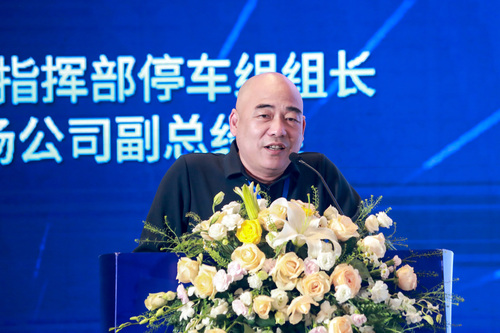 《武汉停车 一网互联》