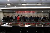 微信图片_20250610153506.jpg