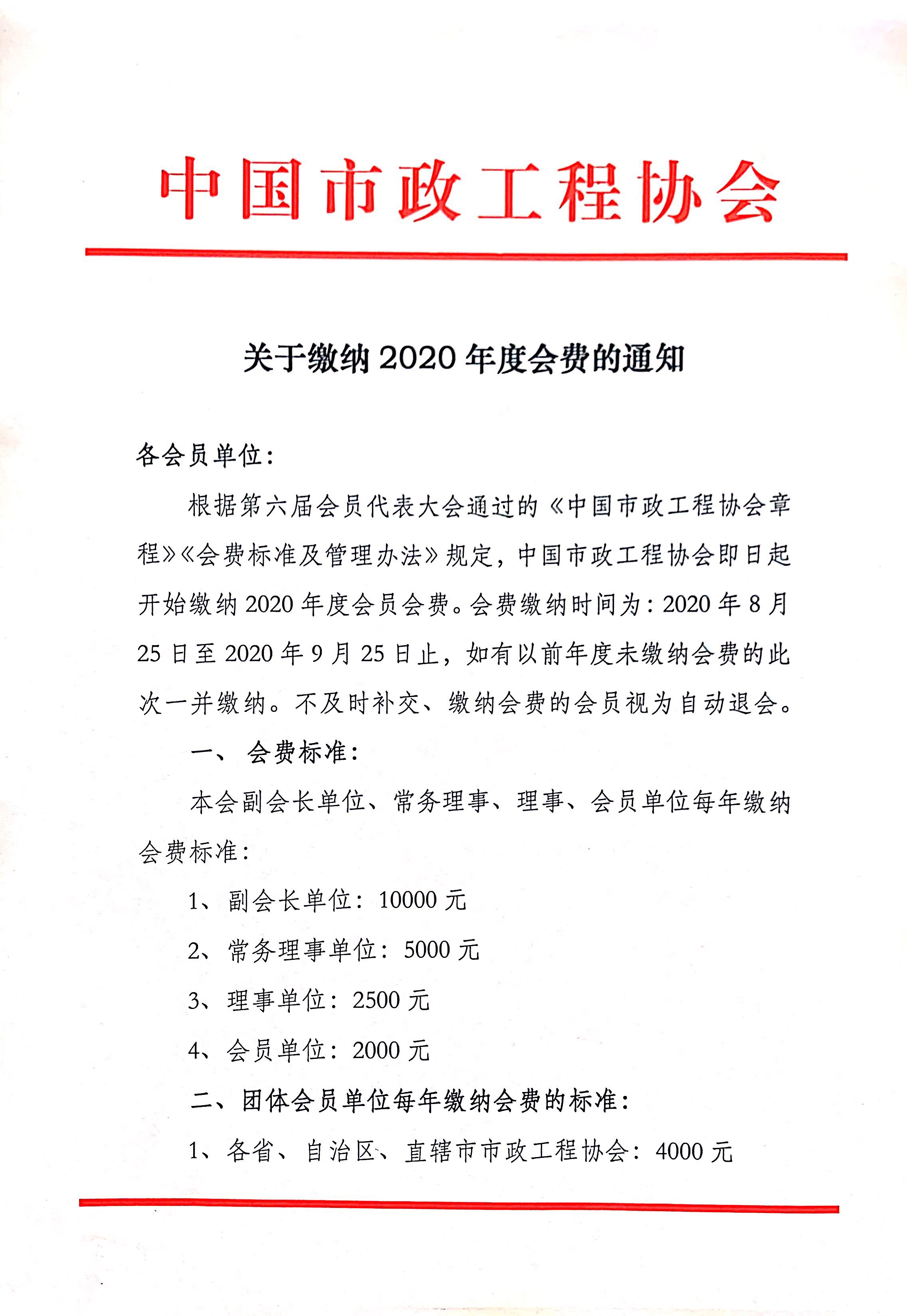 20200825032336276.jpg