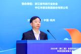 微信图片_20250610155608.jpg