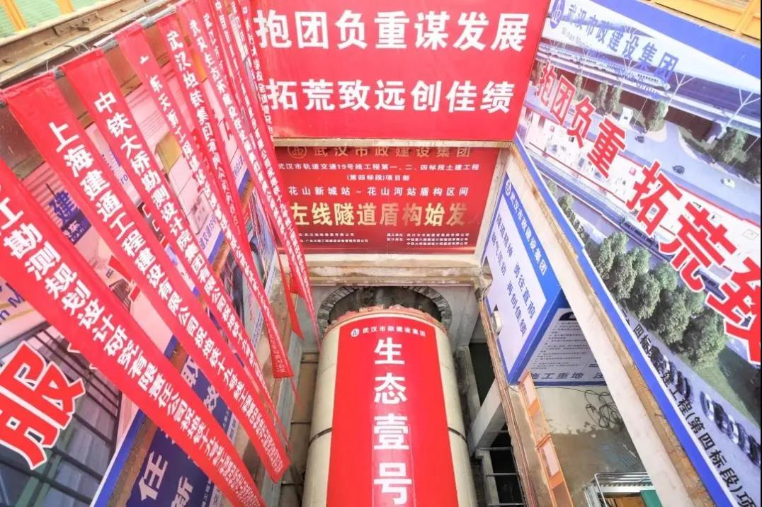 微信图片_20210610154921.jpg