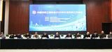微信图片_20250610153138.jpg