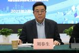 微信图片_20250610153146.jpg