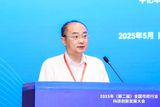 微信图片_20250610155620.jpg