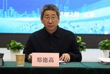 微信图片_20250610153159.jpg