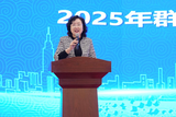 微信图片_20250610153811.png
