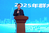 微信图片_20250610153814.png