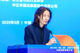 微信图片_20250610155656.png