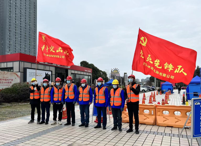 图片 5.png