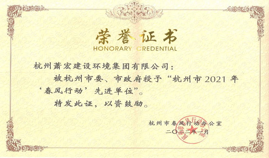 图片 4.png