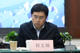 微信图片_20250610153156.png