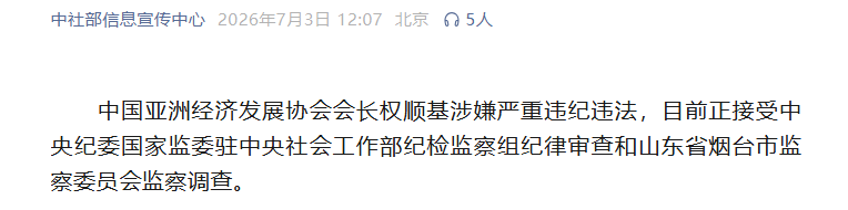 官网1.png